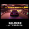 海信（Hisense）电视 75D30QD 商品缩略图1