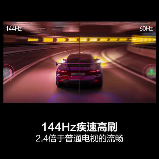 海信（Hisense）电视 75D30QD 商品图1