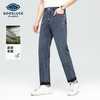 【莱赛尔】德鲨鲨鱼男装直筒牛仔裤2026春夏新款舒适休闲弹力长裤 商品缩略图0