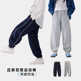 MUBENMI木本木米儿童春款卫裤 | 舒适透气、时尚百搭、尺码120-170、多色可选