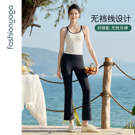 2026春夏FC15785直筒小微喇八分裤 商品图1