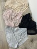爱m同款女士内裤 商品缩略图8