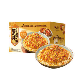 MM 山姆 饪掌门 大闸蟹蟹黄拌面 915g