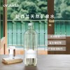 【女神节】12瓶充气*新西兰天然矿泉水360ml+赠800ml含气矿泉水2瓶 商品缩略图1