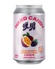硬糖 黑莓百香果 330ml 商品缩略图0