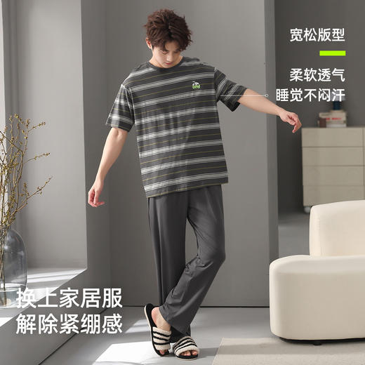 【L-3XL】【有棵树】男士短袖长裤条纹家居服套装 商品图3