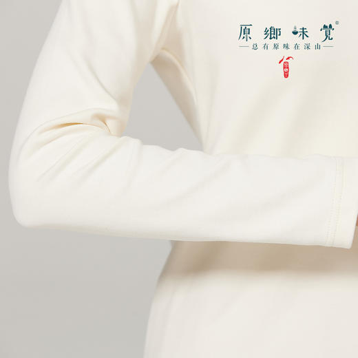 【女士打底衫（厚款）】素道有机彩棉-女士打底衫（厚款）（基地直发-申通包邮），来自敦煌，品牌：素道【合作生产，公平贸易】 商品图9