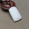 精品！新疆和田玉且末料羊脂玉大气平安无事牌 228-12 商品缩略图2