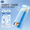 戴可思婴儿6月+温和防晒棒SPF30舒缓保湿儿童户外专用宝宝长效防晒霜♥ 商品缩略图2