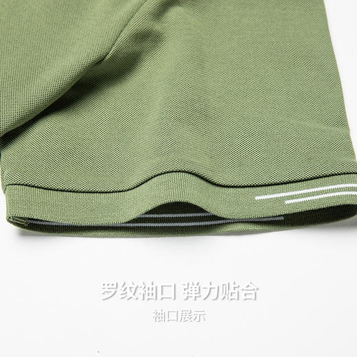 【含棉】圣得西短袖POLO衫男款2026新款春季翻领商务绅士百搭T恤 商品图9