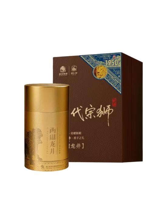 2026年新茶上市 狮峰牌西湖龙井礼盒一代宗狮·非遗天成 商品图0