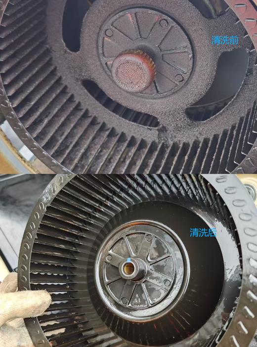 【到家服务】油烟机清洗【CS】【测试链接】 商品图1