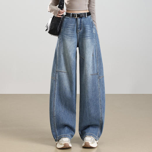 MYX蓝色牛仔弯刀裤2026年春季新款宽松显瘦阔腿裤长款高腰休闲拖地裤 商品图0