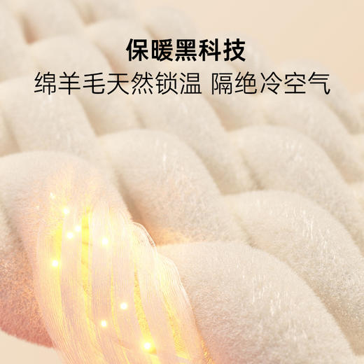 我的花匠【Me!】暮语高领羊毛衫 向内温暖 向外从容 柔暖新体验 莫代尔绵羊毛黄金配比 莫代尔中和羊毛纤维硬度 零扎肤体验 舒适不刺痒 商品图4