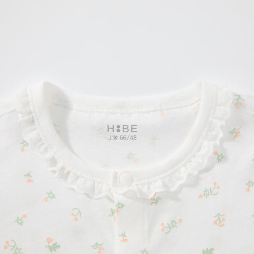 怡比繁花拾光短袖开襟哈衣HY26SUN050粉橘色调59#-80# 商品图9