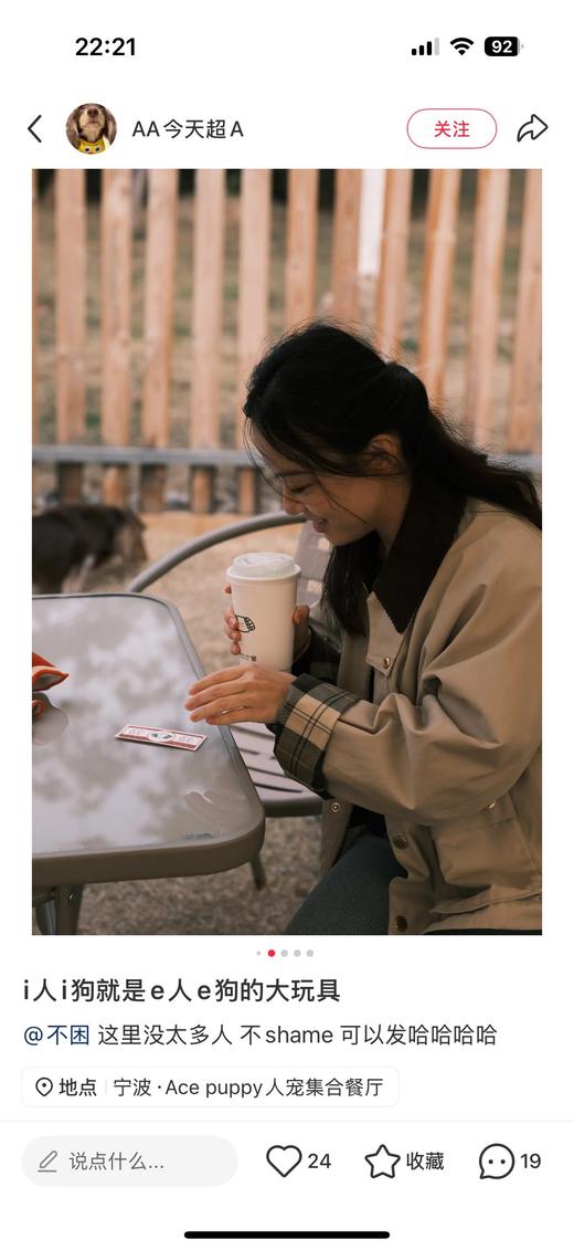 一店d 重点‼️‼️独家𝐁𝐚𝐫𝐛𝐨𝐮𝐫联名夹克安排 mila owen的首件合作款！！短款无蜡日版的外套终于谈下来了 巨巨巨难搞 商品图8