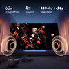 海信（Hisense）电视 85D60QD 商品缩略图4