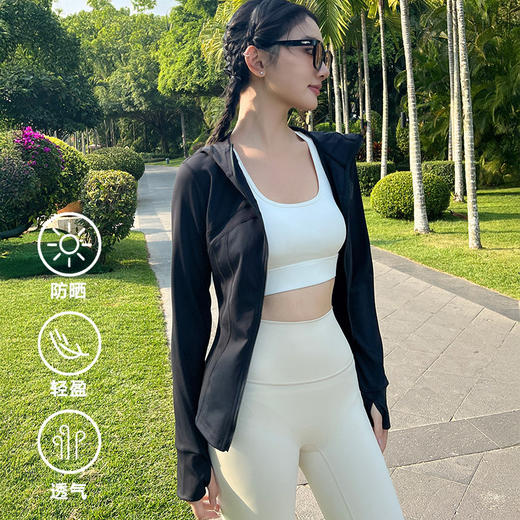 法国MISSBOUDIOR 修身连帽防晒衣 LULU同款 修身版型 全面防护 轻薄舒适 4色可选 商品图3