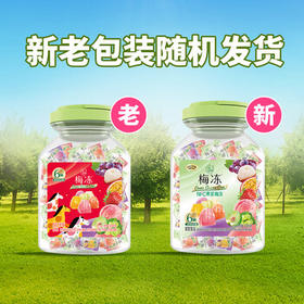 溜溜梅 果冻天然梅冻 1.08kg 6味NFC果浆果汁鲜榨0脂肪0防腐剂 送人礼盒 /休闲食品 /果冻/布丁 /果冻