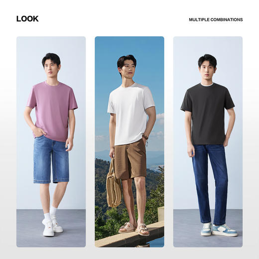 【三防T恤】柒牌男士夏上新短袖T恤防水防油柔软舒适纯棉短T 130T71840 商品图2