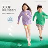 fx-咕噜日记儿童趣味手绘印花T恤女童软软2026春季男童休闲长袖打底PCTX2606 商品缩略图1