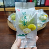 【下单后72小时发货】桂林罗汉果12枚礼盒装 清甜回甘，茶色透亮 商品缩略图6