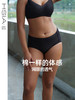 遐【抹抹杯小裤】中腰平角裤棉感包臀不夹臀高弹大码无痕内裤女夏 商品缩略图0