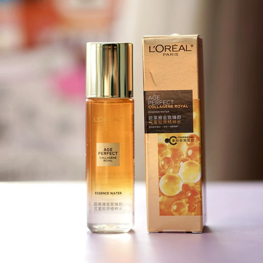 新版欧莱雅花蜜奢养小蜜罐精华水65ml 商品图0