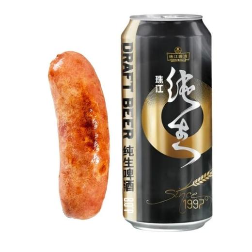 【套餐】烤地道肠（原味）1条+ 珠江啤酒 9°P 1997纯生啤酒500ml一罐 商品图0