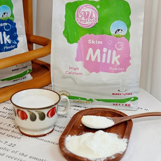 【任意2件减10元 】【可溯源背标 更安心喝奶 脱脂/全脂】【甄选A2型好奶  营养更好吸收】【澳大利亚原装原罐进口】珍澳A2β-酪蛋白全脂奶粉  配料仅生牛乳  ~湖州仓 商品图8