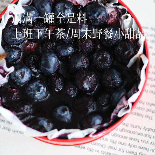 【专属女神的一口甜蜜】72h内现做现发 蓝莓/草莓酸奶巴斯克蛋糕  采用应急新鲜水果  口感酸酸甜甜绵密丝滑富有层次  配料干净0香精0色素0防腐剂~ 商品图3