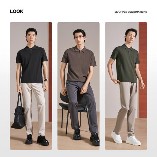 【伊力特/条纹提花】柒牌男士短袖POLO衫2026夏季新款商务上衣 130T70240 商品图2