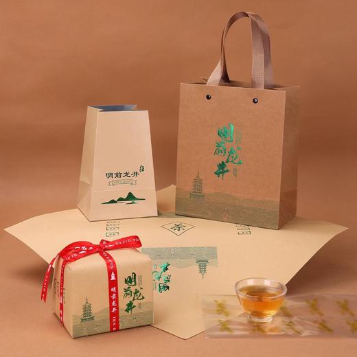 明前龙井【牛皮纸.半斤纸包】4元1套.1把25套.5把起包邮 商品图1