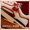 【王一博同款】安踏骜杰4代柔软舒适男子潮流滑板鞋112618043-9 商品缩略图1