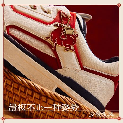 【王一博同款】安踏骜杰4代柔软舒适男子潮流滑板鞋112618043-9 商品图1