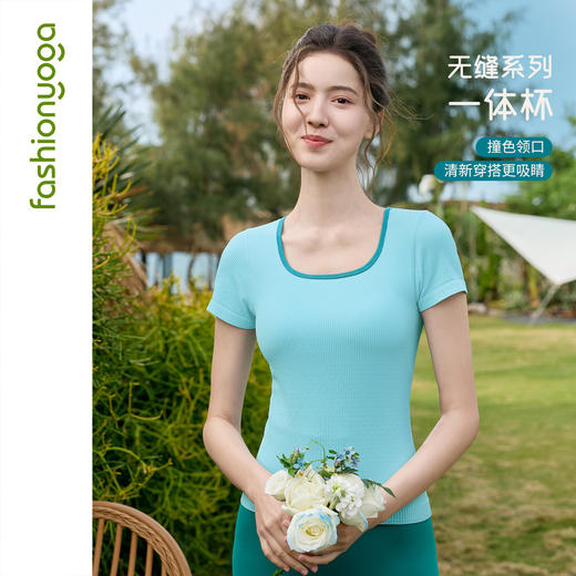 2026春夏F14310贴合杯一体织短袖 商品图2