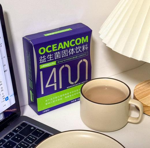 澳新康益生菌固体饮料14000CFU 28g(2g/条*14) 商品图1