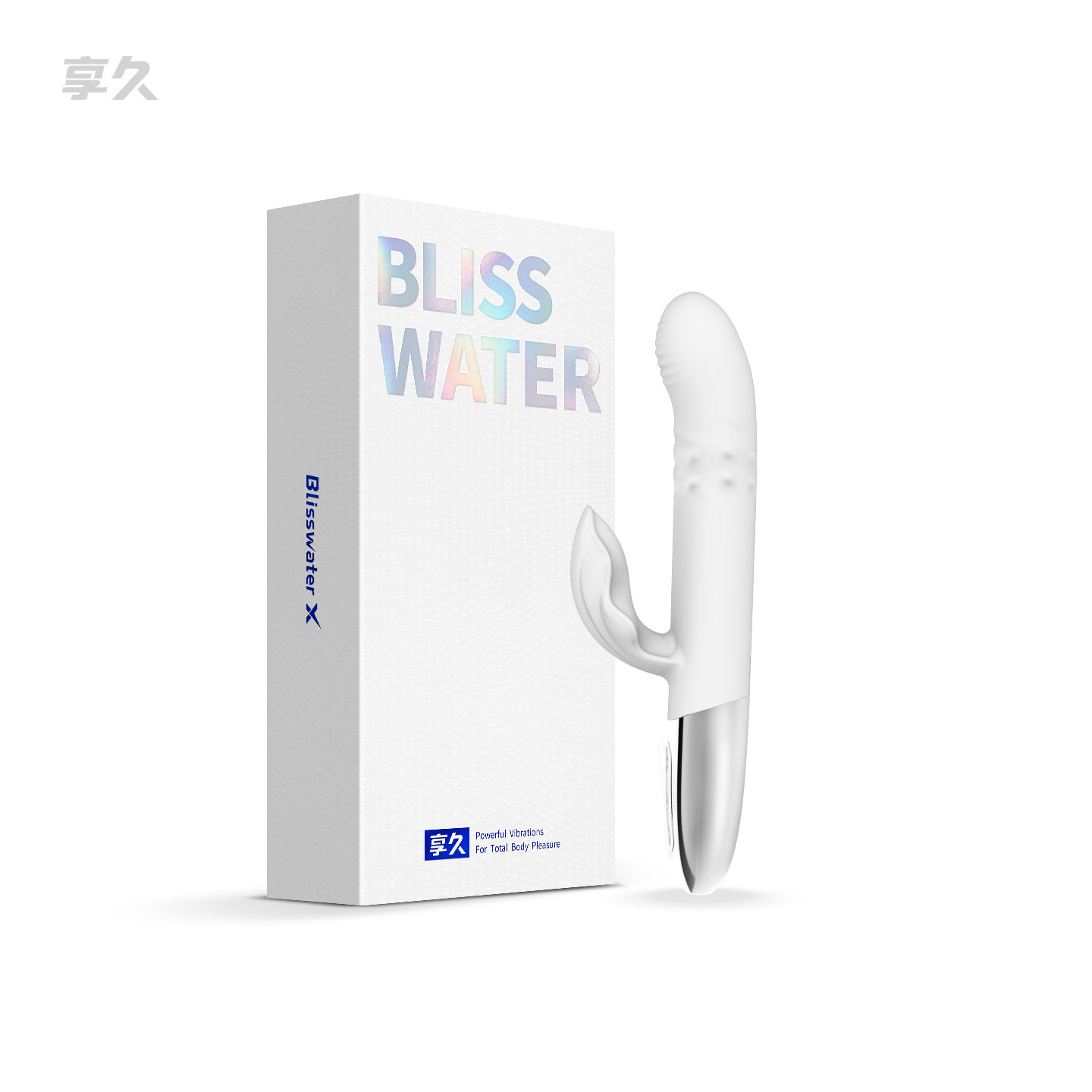 官方旗舰丨享久震动棒成人玩具女性秒高潮自慰器情趣用品g点转珠