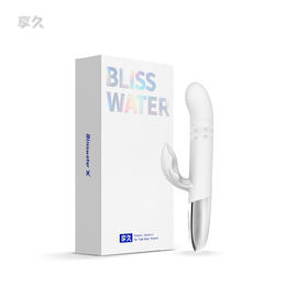 官方旗舰丨享久震动棒成人玩具女性秒高潮自慰器情趣用品g点转珠