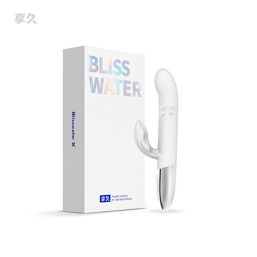 官方旗舰丨享久震动棒成人玩具女性秒高潮自慰器情趣用品g点转珠 商品图0