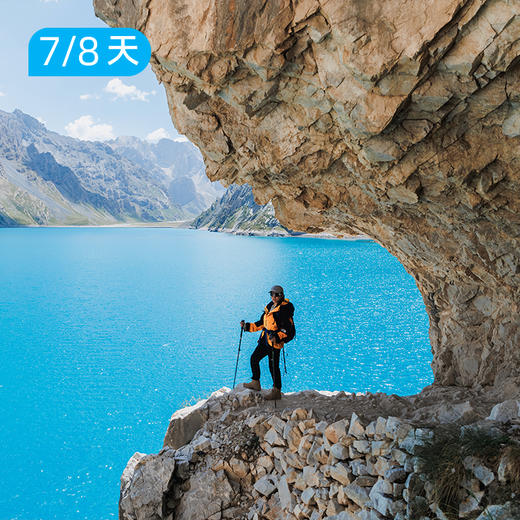 乌孙古道 110公里 南北疆完整穿越 7/8日 商品图0