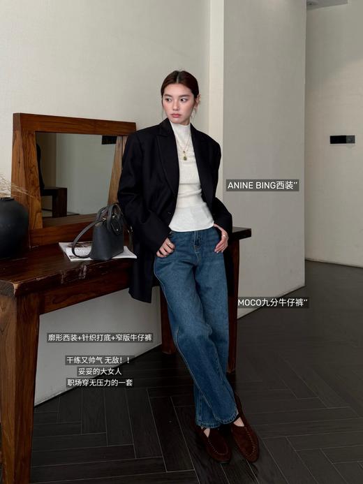 MOC*O九分法棍牛仔裤 商品图4