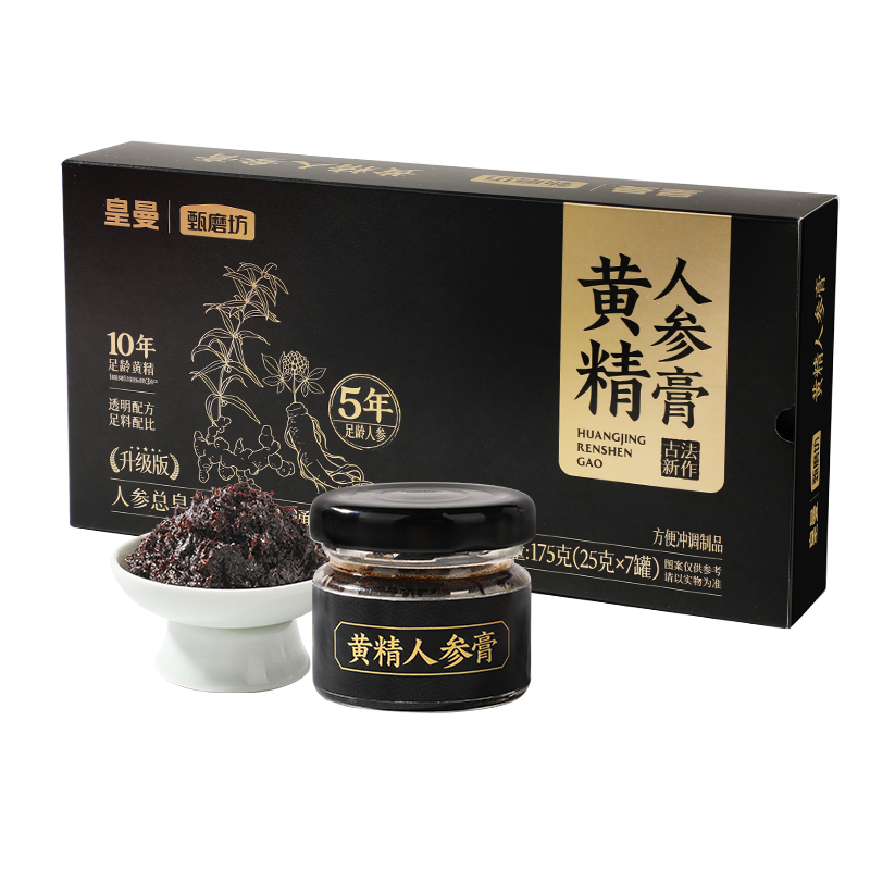 黄精人参膏175g/盒