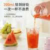 九阳便携榨汁机300ml  L3-C61（新老包装随机发货哦~）【分仓直发，72小时发货，周末节假日不发货】 商品缩略图4