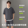 【L-3XL】【兰精莫代尔】【有棵树】男士短袖短裤家居服套装 商品缩略图8