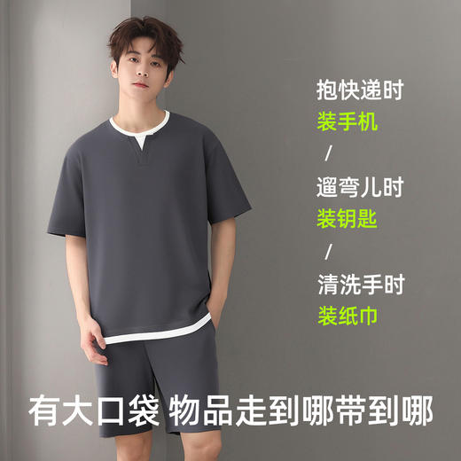 【L-3XL】【兰精莫代尔】【有棵树】男士短袖短裤家居服套装 商品图8