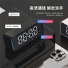 塞尔兰斯Q5 AI智能蓝牙音响，音响 、夜灯、摆件双闹铃模式一体，颜值chao高送人自留 商品缩略图3