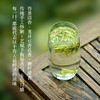 【赠白羊脂玉茶具 一物一码可溯源】预售！2026翁炳铨明前茶 核心产区狮峰西湖龙井茶（ 可扫码 验真伪 预售约3.20发） 商品缩略图7