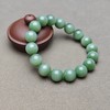 精品！和田玉俄碧粉绿猫眼12mm手串 228-19 商品缩略图1