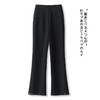 MYX通勤时尚鱼尾裤2026年春季新款显瘦黑色西装裤高腰气质筒喇裤长裤 商品缩略图1